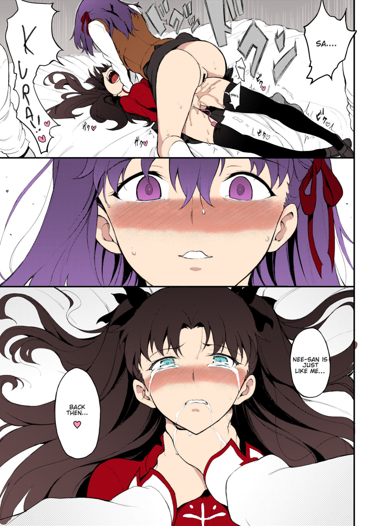 Hentai Manga Comic-Subjected Tohsaka Sisters-Read-19